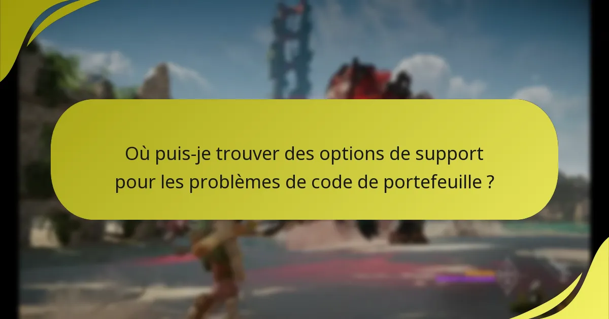Quelles sont les meilleures pratiques pour éviter les pièges lors de la réclamation des codes de portefeuille ?